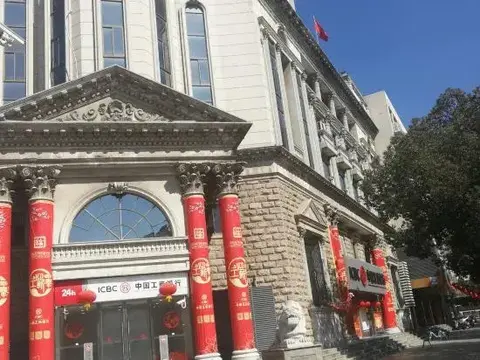 Наньтун: Taihua Hotel