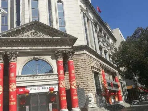 Наньтун: Taihua Hotel
