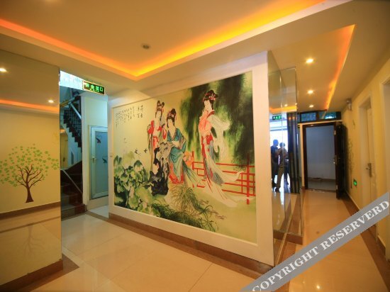 Ханчжоу: Hangzhou Yichao Theme Hotel