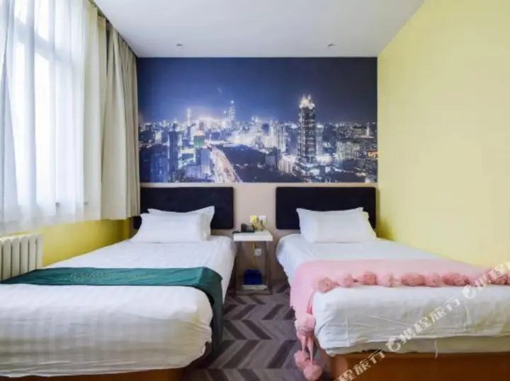 Тяньцзинь: Markor Inn Tianjin Wangdingdi