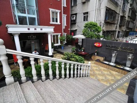 Гуйян: Guiyang  Qixia   Business  Hotel