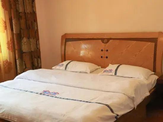 Chuxiong: Chuxiong Super 8° Jujunlaike Hotel