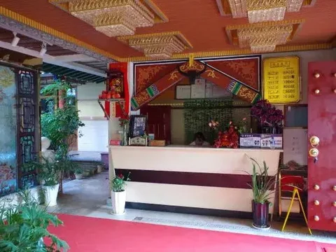 Chuxiong: Chuxiong Super 8° Jujunlaike Hotel
