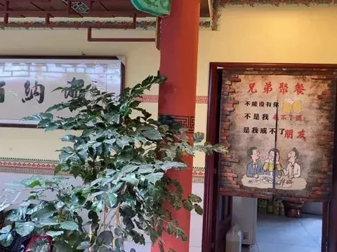 Chuxiong: Chuxiong Super 8° Jujunlaike Hotel