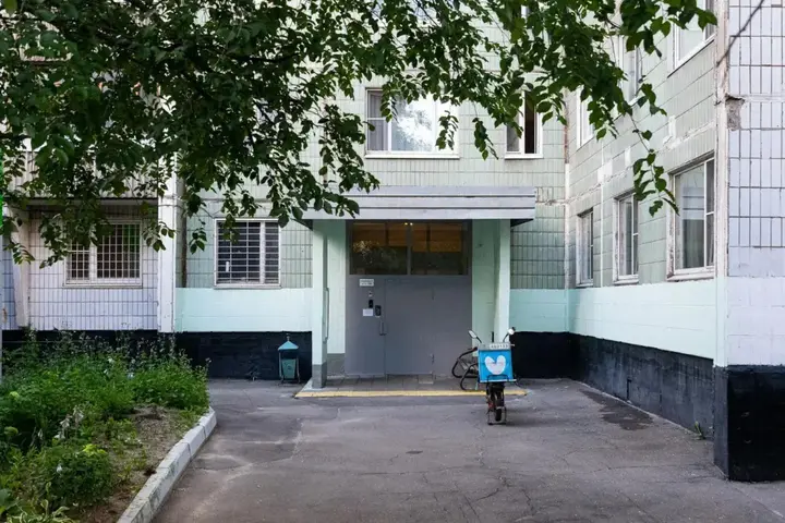 Москва: BestFlat24 (БэстФлэт24) на улице Илимская