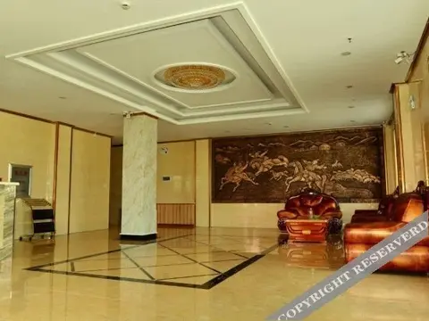 Хулун-Буир: Zhong'an Zhijia Hotel