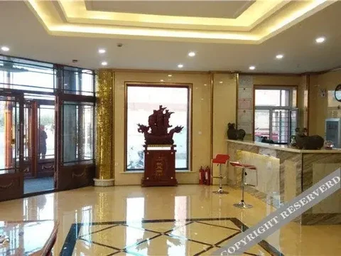 Хулун-Буир: Zhong'an Zhijia Hotel