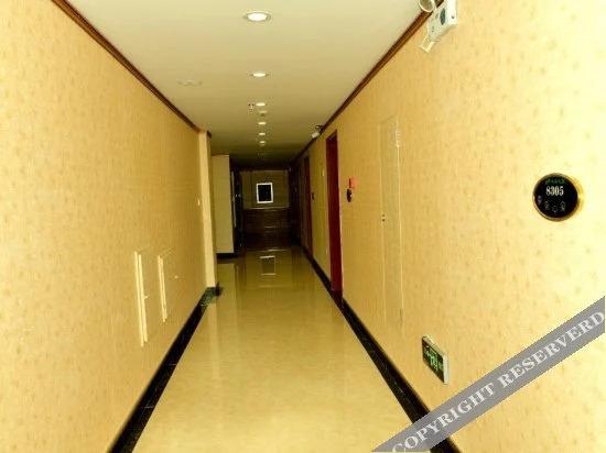 Хулун-Буир: Zhong'an Zhijia Hotel