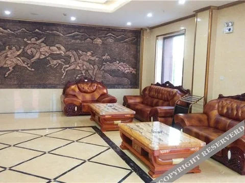 Хулун-Буир: Zhong'an Zhijia Hotel