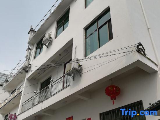 Шанграо: Guzhen Inn
