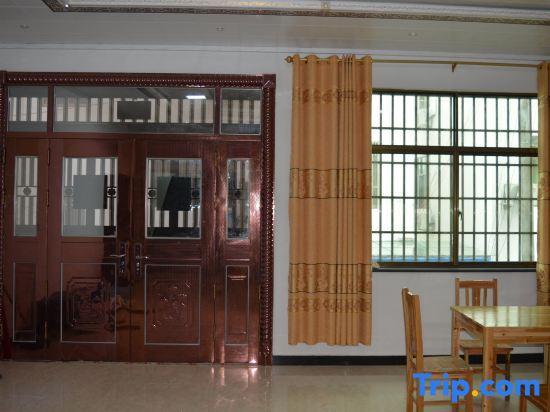 Шанграо: Guzhen Inn