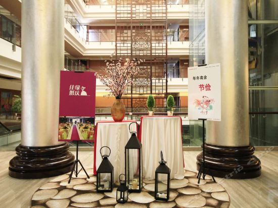 Жичжао: 日照东辰佳缘大酒店