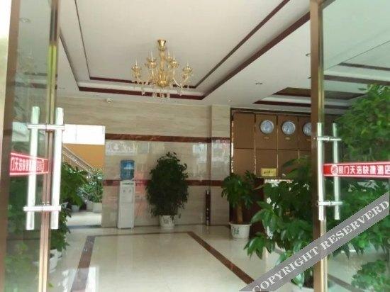 Tianhao Express Hotel (Yimen Xinglong) — фото 6