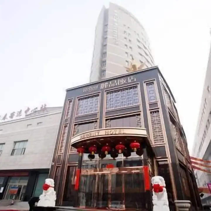 Чанчунь: Changchun Regent Hotel