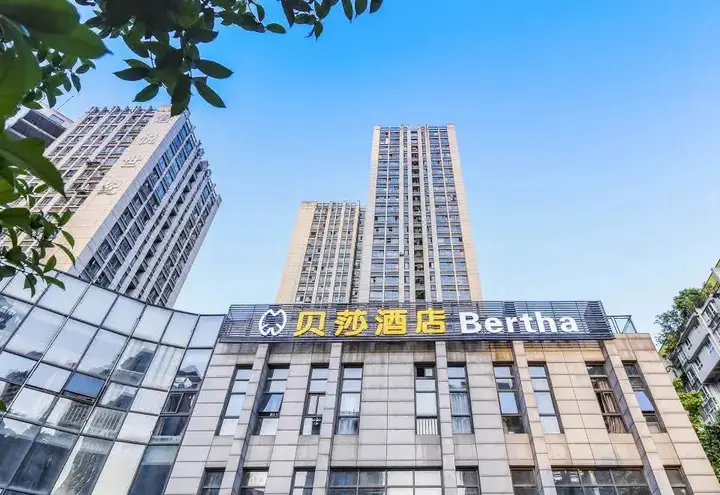Beisha Hotel — фото 2