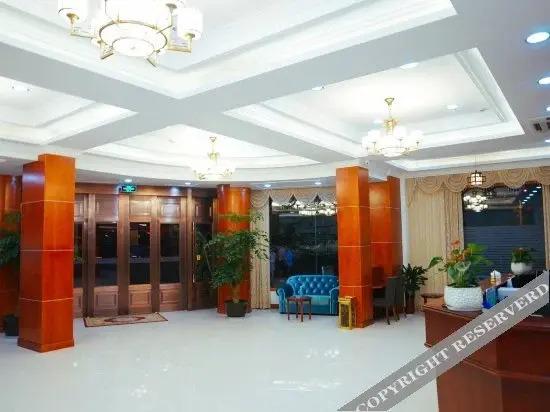 Шаоксинг: Shengshi Jiali Business Hotel