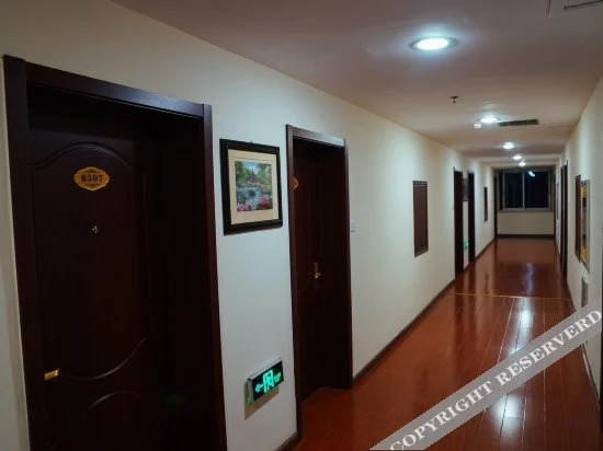 Шаоксинг: Shengshi Jiali Business Hotel