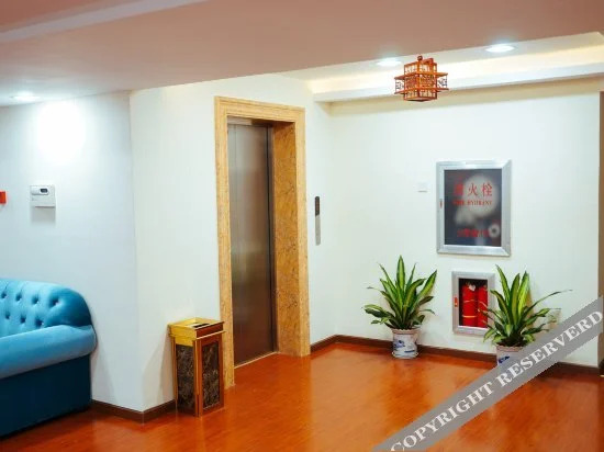 Шаоксинг: Shengshi Jiali Business Hotel