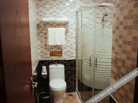 Шаоксинг: Shengshi Jiali Business Hotel