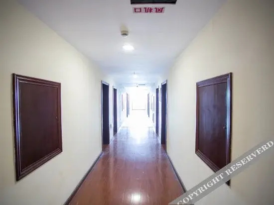 Шаоксинг: Shengshi Jiali Business Hotel