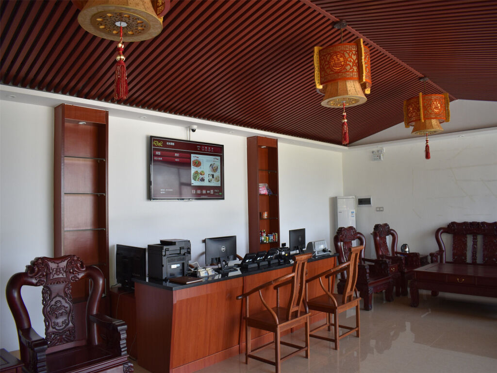 Яншо: Yangshuo Mountain Top Retreat