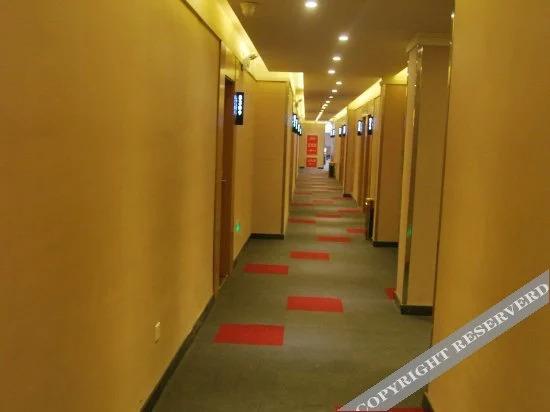 Суцянь: Shankee Hotel (Shuyang Xianguan Street)