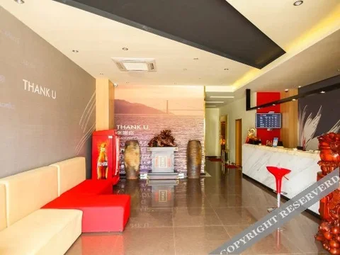 Суцянь: Shankee Hotel (Shuyang Xianguan Street)