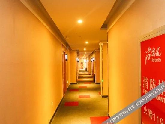 Суцянь: Shankee Hotel (Shuyang Xianguan Street)