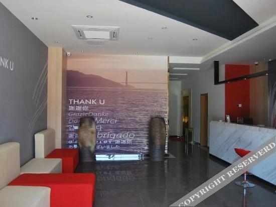 Суцянь: Shankee Hotel (Shuyang Xianguan Street)