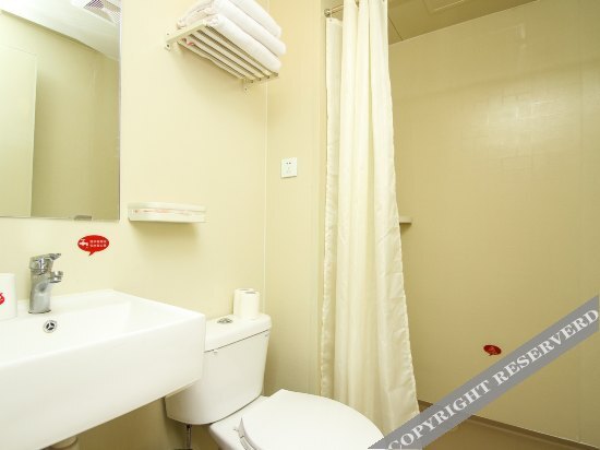 Суцянь: Shankee Hotel (Shuyang Xianguan Street)
