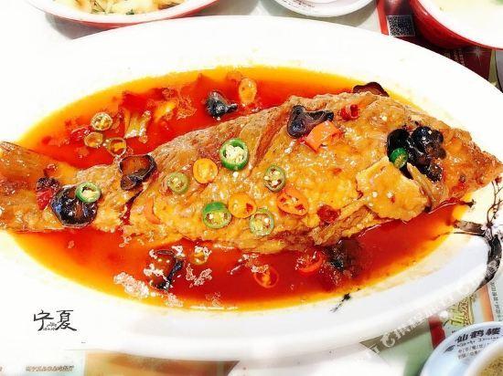 Иньчуань: Home Inn (Yinchuan Qinghe North Street)