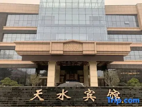 Тяньшуй: Lavande Hotel Tianshui Gangu Jicheng Square