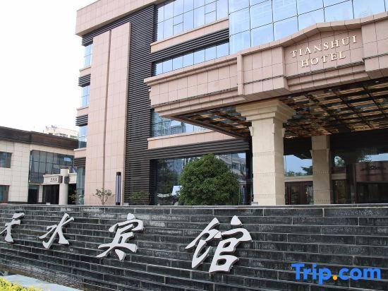 Тяньшуй: Lavande Hotel Tianshui Gangu Jicheng Square