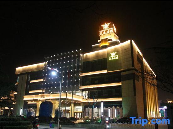 Тяньшуй: Lavande Hotel Tianshui Gangu Jicheng Square