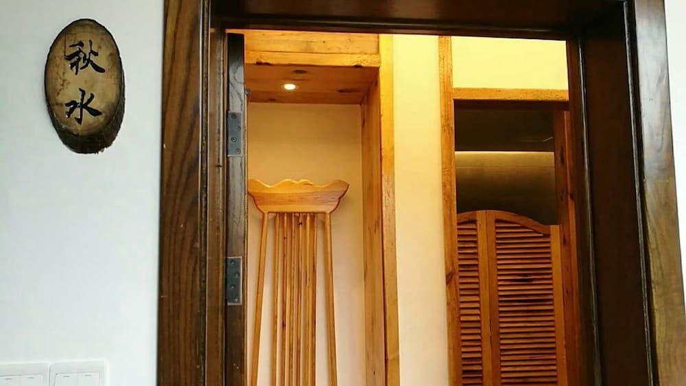 Чжанцзяцзе: YUELU-House Inn