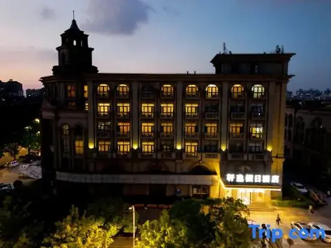 Шанхай: Ji Hotel