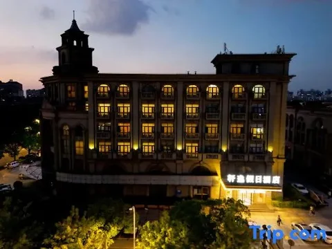 Шанхай: Ji Hotel