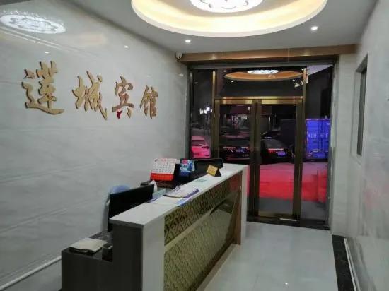Шэньчжэнь: LianChen Hotel（Shenzhen North Railway Station）