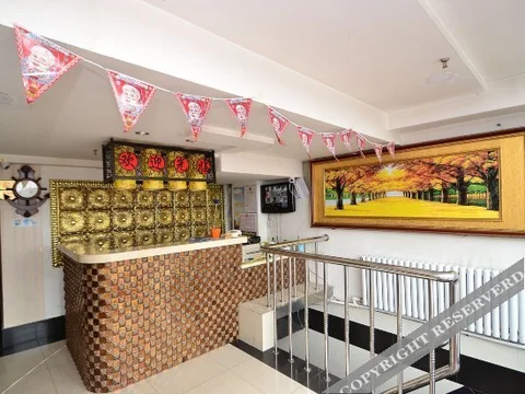 Харбин: Xizhan Hotel