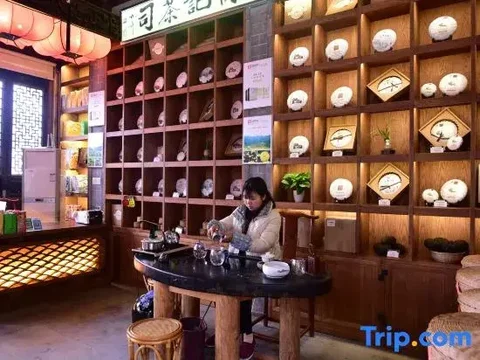 Шанграо: Huangling Shaiqiu Meisu (Huangling Scenic Area Branch)