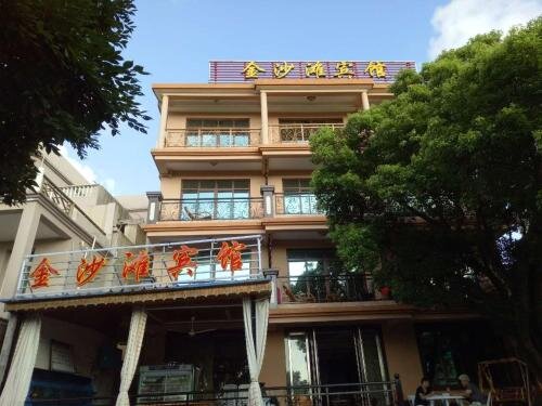 Чжоушань: Zhujiajian golden beach Seaview guesthouse