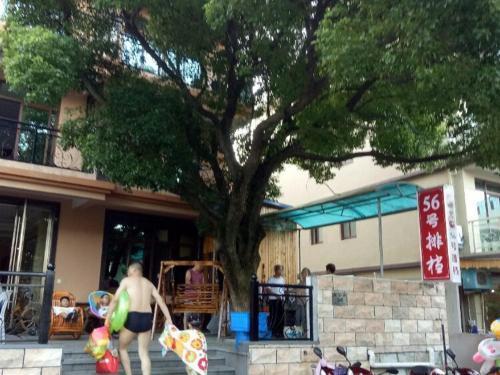Чжоушань: Zhujiajian golden beach Seaview guesthouse