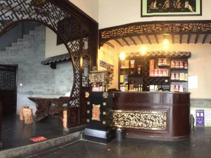 Хуаншань: Longmen Shifu