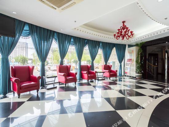 Лянфан: Bo Ao Hotel Langfang High-speed Rail Station