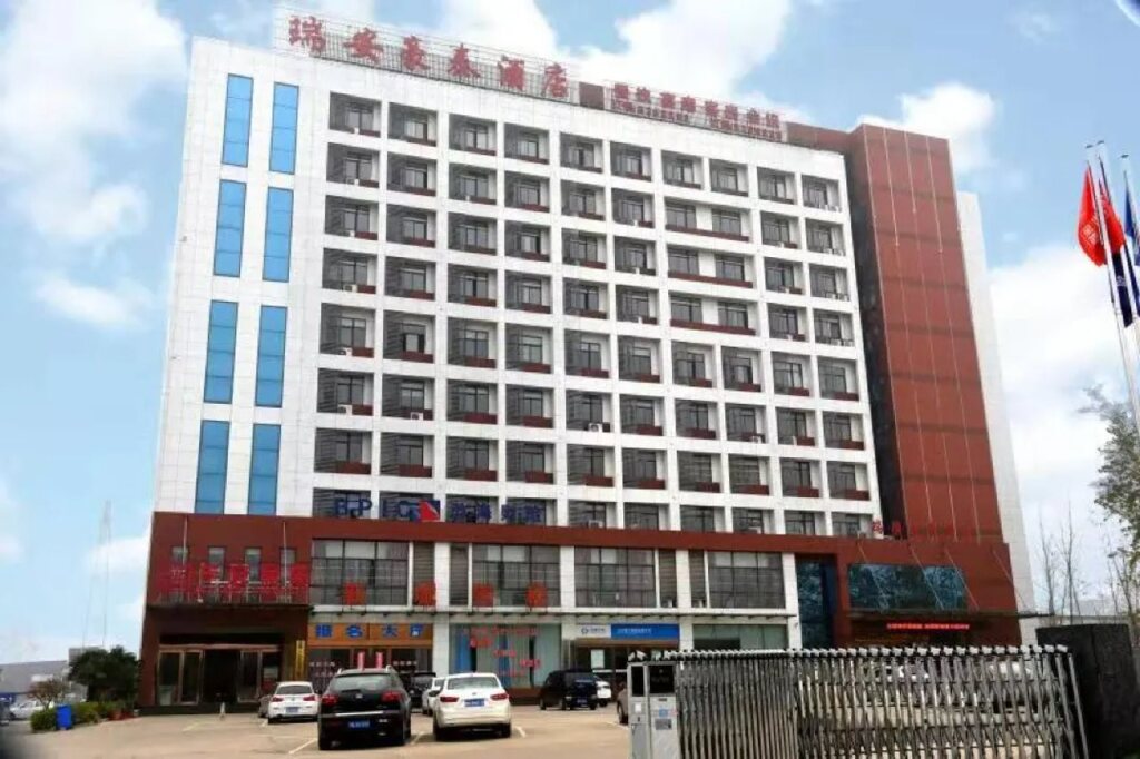 Луань: Haotai Hotel (Ruian Jianye)