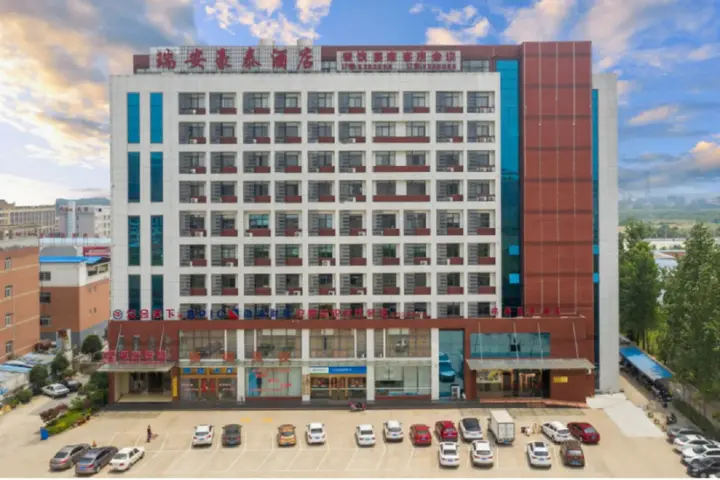 Луань: Haotai Hotel (Ruian Jianye)