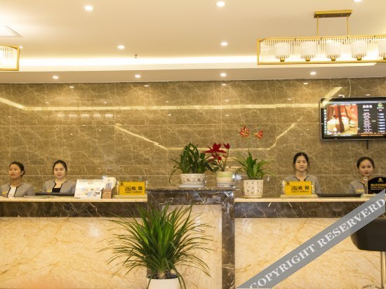 Цюйцзин: Zheshang Hotel