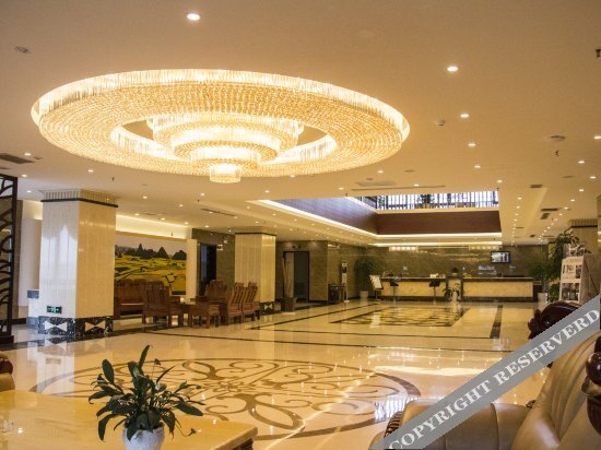 Цюйцзин: Zheshang Hotel