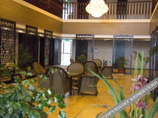 Цюйцзин: Zheshang Hotel