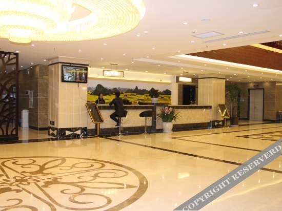 Цюйцзин: Zheshang Hotel
